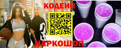 трава Свободный
