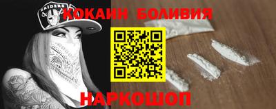трава Свободный