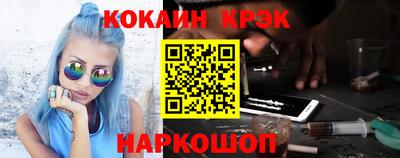 трава Свободный