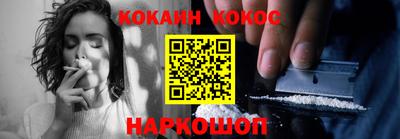 трава Свободный