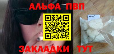 трава Свободный
