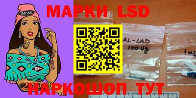 гашик Северобайкальск