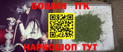 мяу мяу мука Севастополь