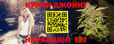 экстази Сланцы