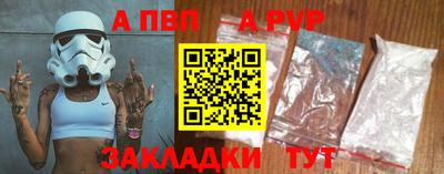 трава Свободный