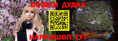 трава Свободный