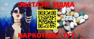трава Свободный