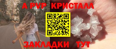 трава Свободный