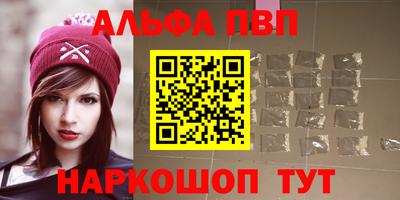 трава Свободный