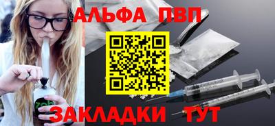 мяу мяу мука Севастополь