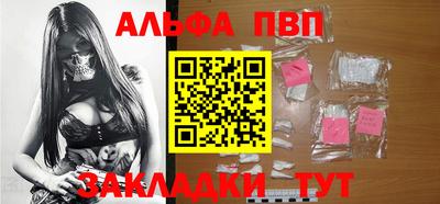 мяу мяу мука Севастополь