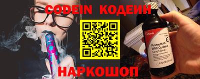 трава Свободный