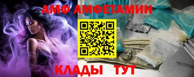 мяу мяу мука Севастополь