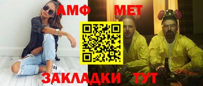 каннабис Славянск-на-Кубани